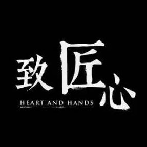 ENIKO智能座便器2017品质宣言白皮书