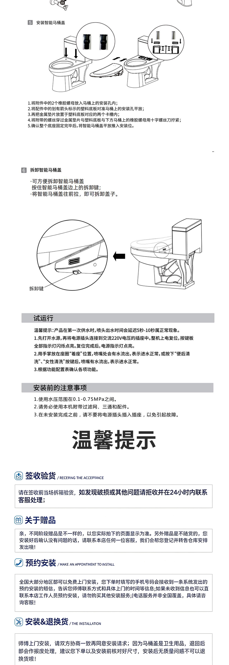 xiangqing-_12.jpg