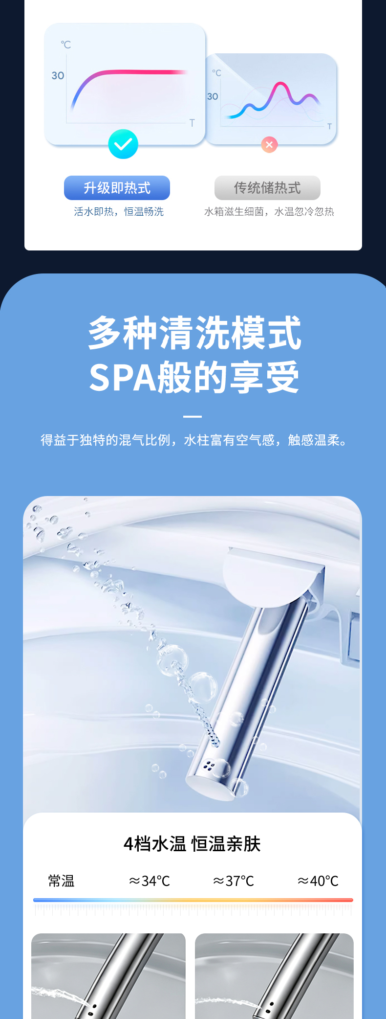 详情页_03.jpg