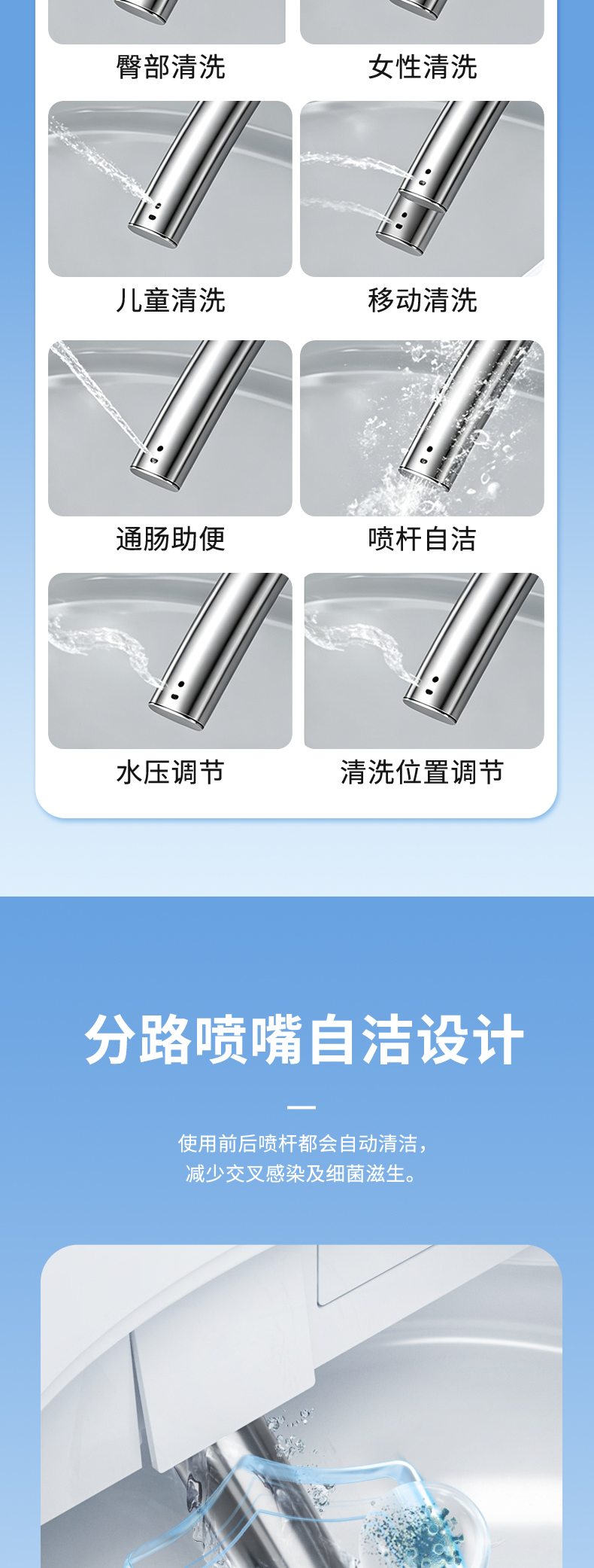 详情页_04.jpg