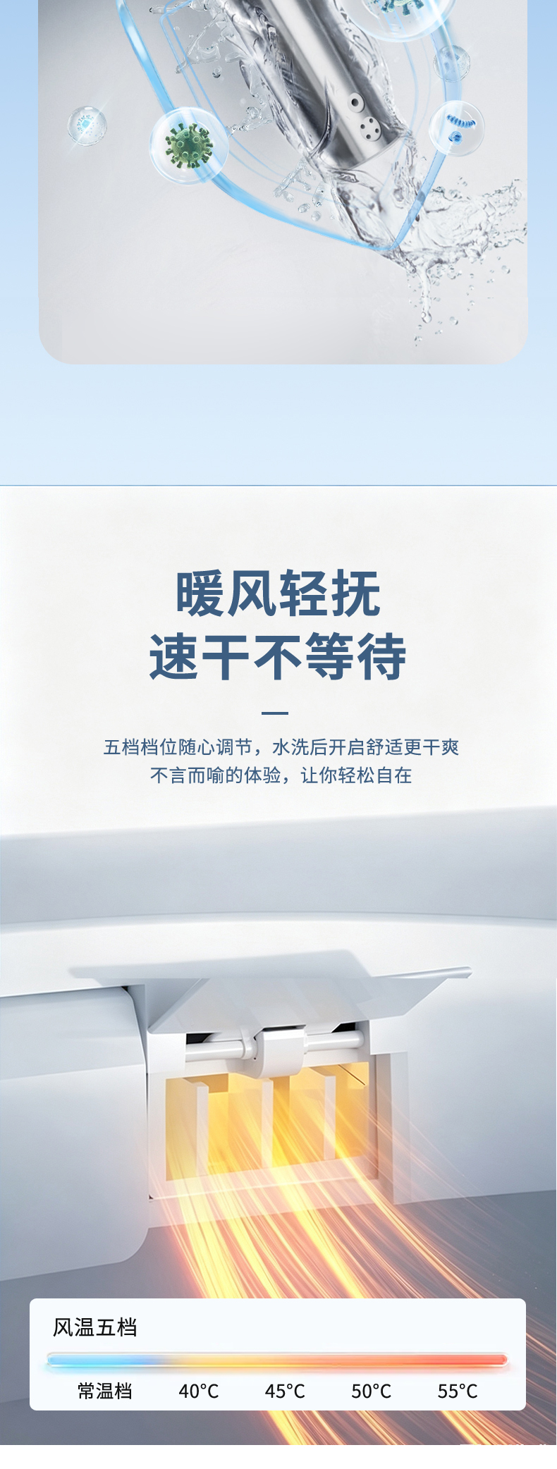详情页_05.jpg