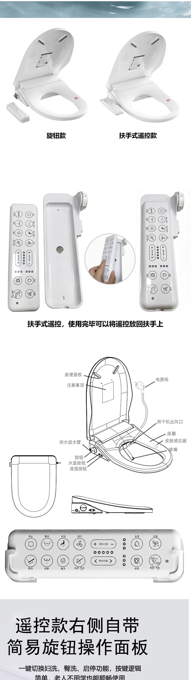 详情页_07.jpg