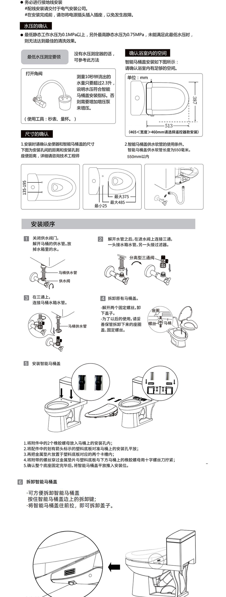 详情页_11.jpg