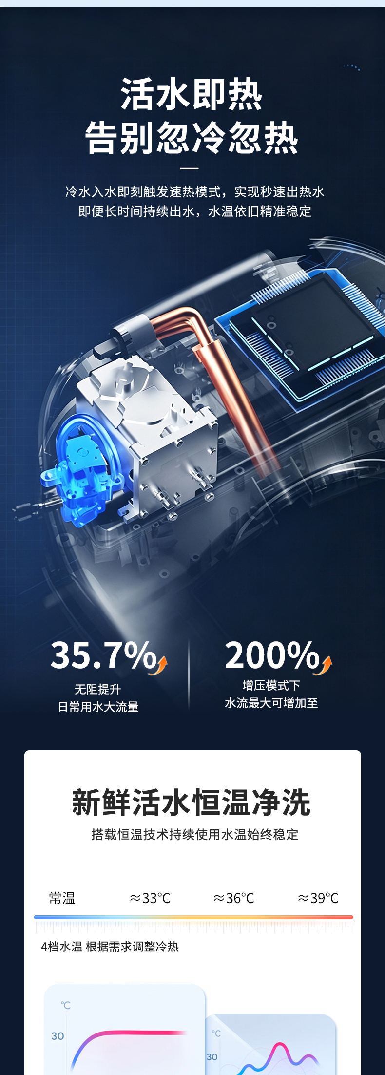 详情页_01_02.jpg