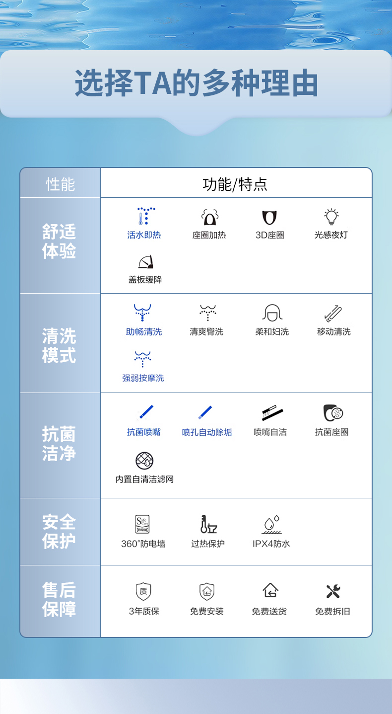 盖板_03.jpg