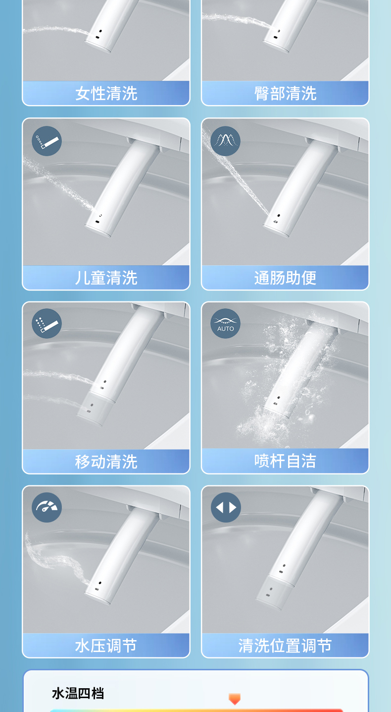 盖板_09.jpg