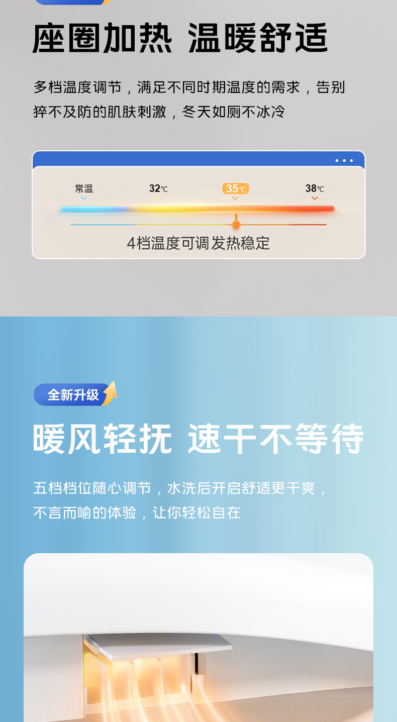 盖板_11.jpg