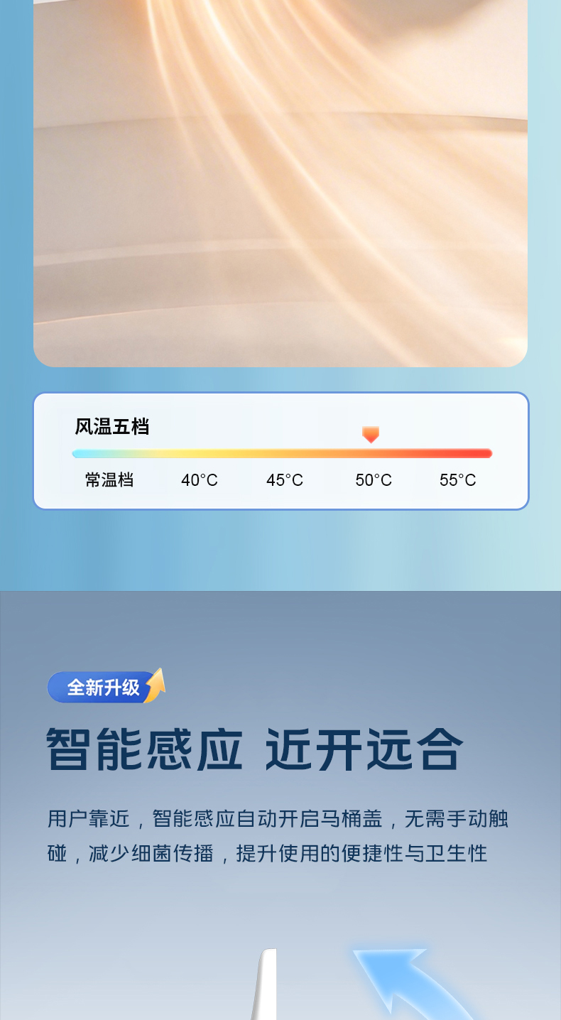盖板_12.jpg