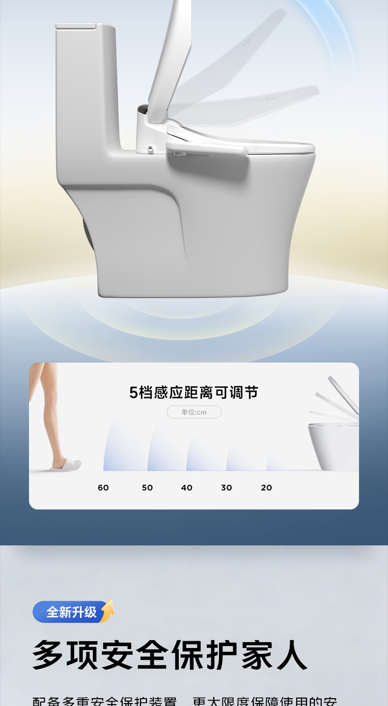盖板_13.jpg