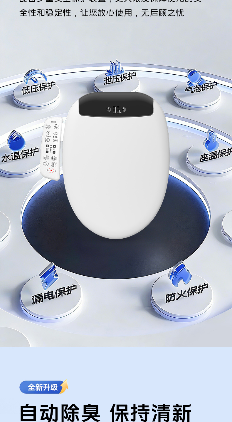 盖板_14.jpg