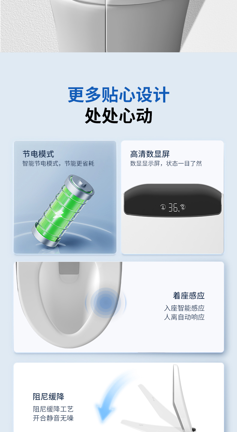 盖板_18.jpg
