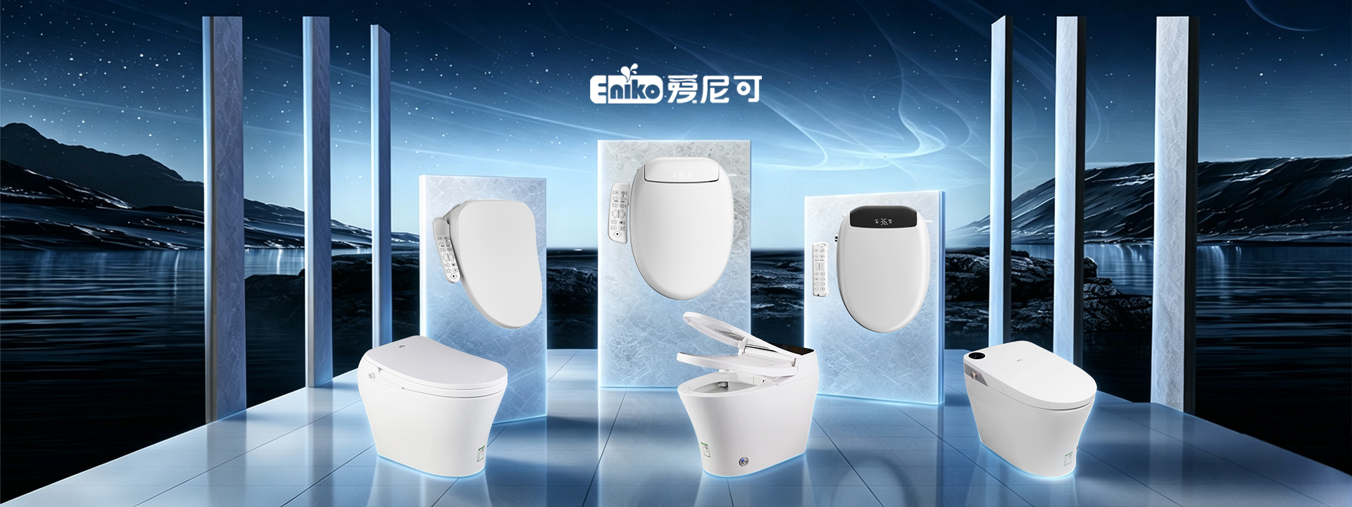 Eniko Intelligent Sanitary Ware (Ningbo) Co., Ltd.