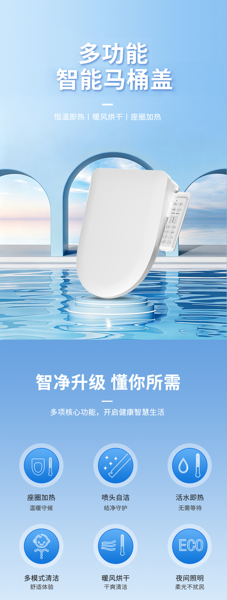 详情页_01.jpg